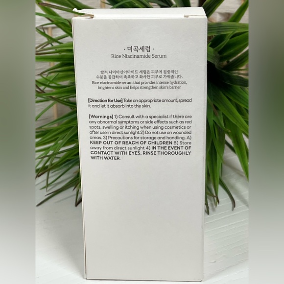 NIB- Brightening & Moisturizing Rice Niacinamide Serum 1.69 fl oz - Picture 3 of 6